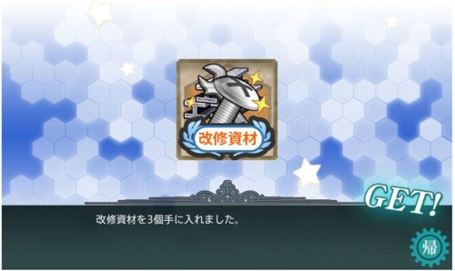 f:id:rag_en:20150907184016j:image