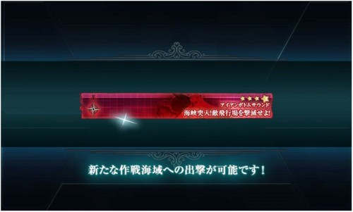 f:id:rag_en:20150907184017j:image