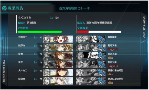 f:id:rag_en:20150907185253j:image