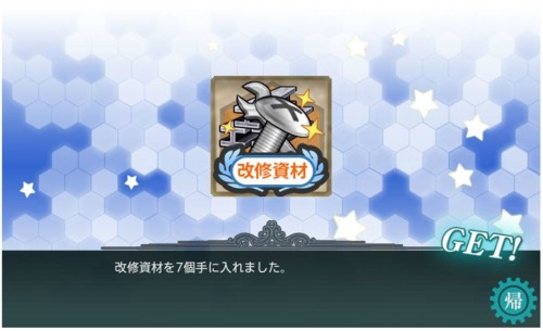 f:id:rag_en:20150907185257j:image