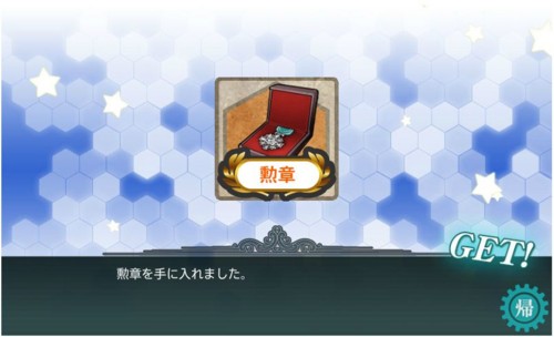 f:id:rag_en:20150907185258j:image