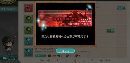 f:id:rag_en:20150907185300j:image