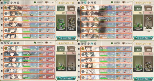 f:id:rag_en:20150907192216j:image