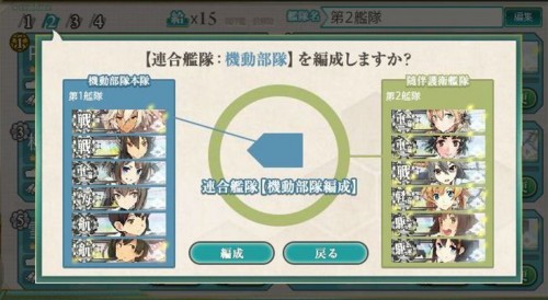 f:id:rag_en:20150907192852j:image f:id:rag_en:20150907192852j:image