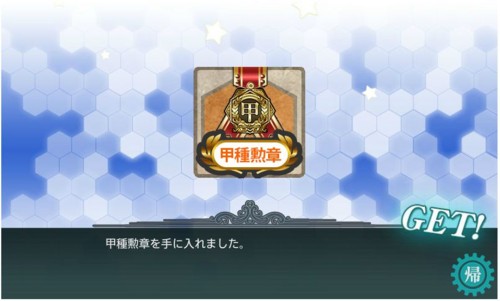 f:id:rag_en:20150907192902j:image f:id:rag_en:20150907192902j:image