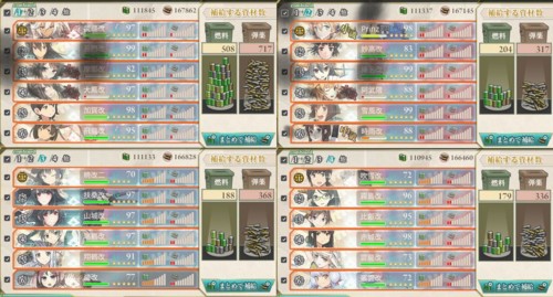 f:id:rag_en:20150907192904j:image f:id:rag_en:20150907192904j:image