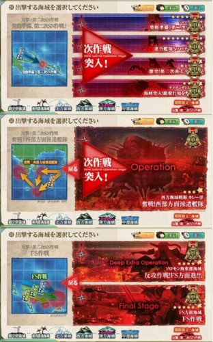 f:id:rag_en:20150907192906j:image