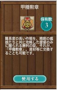 f:id:rag_en:20150907192907j:image