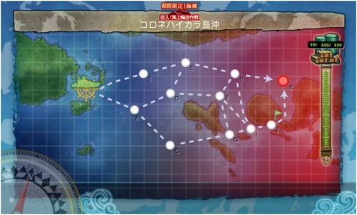 f:id:rag_en:20151216180950j:image f:id:rag_en:20151216180950j:image