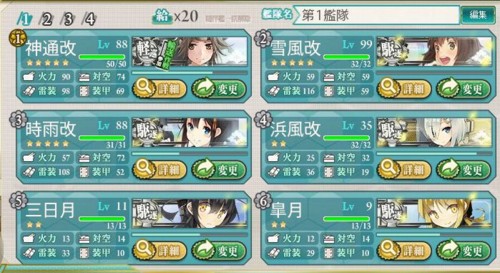 f:id:rag_en:20151216180954j:image f:id:rag_en:20151216180954j:image