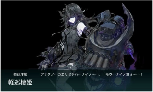 f:id:rag_en:20151216180955j:image f:id:rag_en:20151216180955j:image