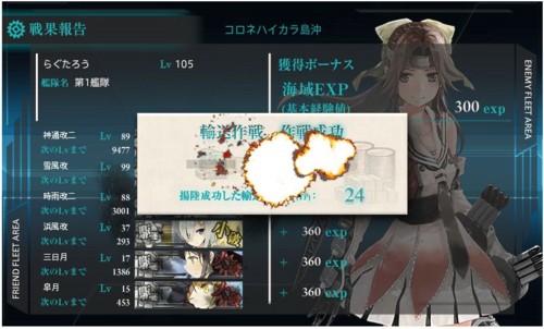 f:id:rag_en:20151216180959j:image f:id:rag_en:20151216180959j:image