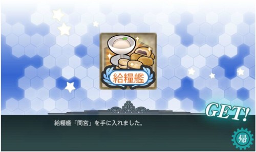 f:id:rag_en:20151216181000j:image f:id:rag_en:20151216181000j:image