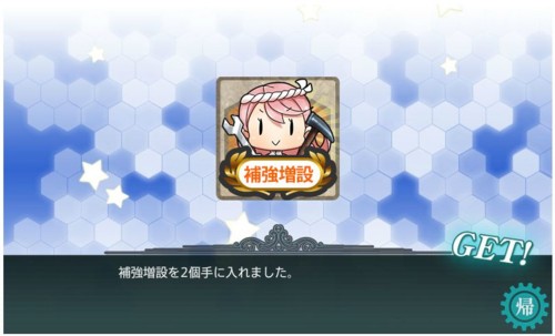 f:id:rag_en:20151216181003j:image f:id:rag_en:20151216181003j:image