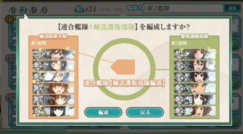 f:id:rag_en:20151216181007j:image