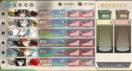 f:id:rag_en:20151216181012j:image