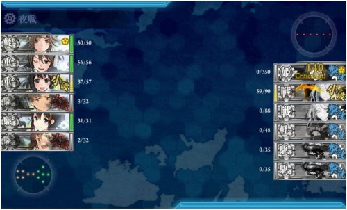 f:id:rag_en:20151216181014j:image