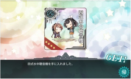 f:id:rag_en:20151216181019j:image