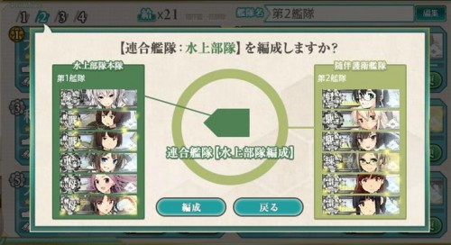 f:id:rag_en:20151216181025j:image f:id:rag_en:20151216181025j:image