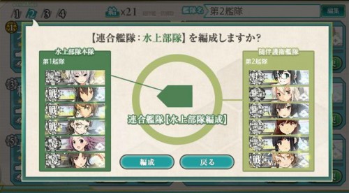 f:id:rag_en:20151216181031j:image f:id:rag_en:20151216181031j:image