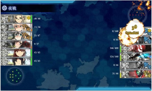 f:id:rag_en:20151216181036j:image f:id:rag_en:20151216181036j:image