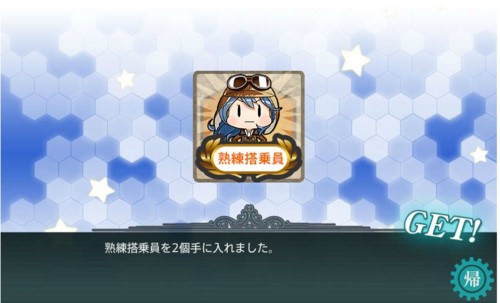 f:id:rag_en:20151216181038j:image f:id:rag_en:20151216181038j:image