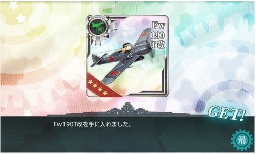 f:id:rag_en:20151216181039j:image f:id:rag_en:20151216181039j:image