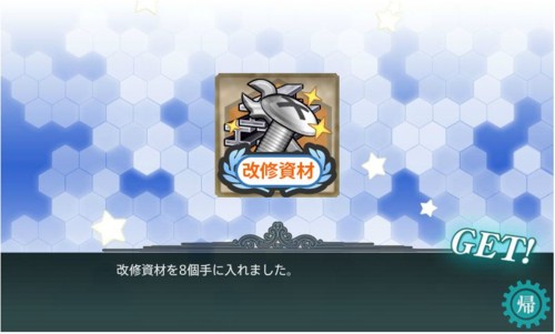 f:id:rag_en:20151216181040j:image f:id:rag_en:20151216181040j:image