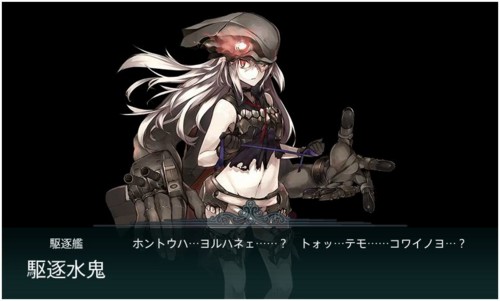 f:id:rag_en:20151216181047j:image f:id:rag_en:20151216181047j:image