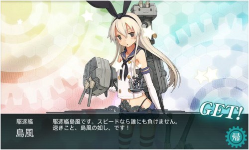 f:id:rag_en:20151216181055j:image f:id:rag_en:20151216181055j:image