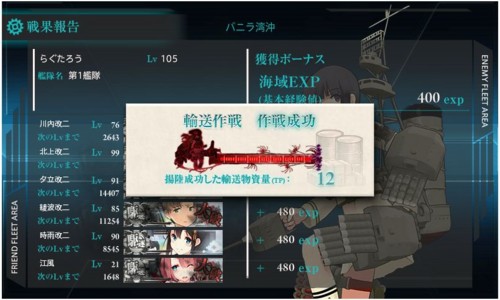 f:id:rag_en:20151216181058j:image f:id:rag_en:20151216181058j:image