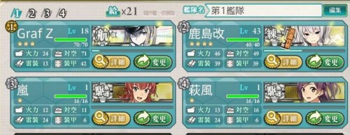 f:id:rag_en:20151216185312j:image f:id:rag_en:20151216185312j:image