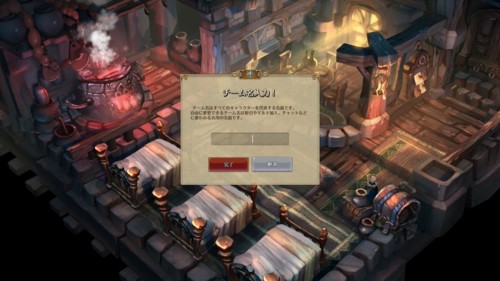 f:id:rag_en:20151227225023j:image