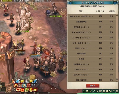 f:id:rag_en:20151230195848j:image