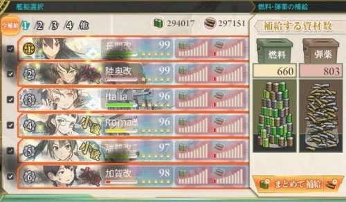 f:id:rag_en:20160229194547j:image f:id:rag_en:20160229194547j:image