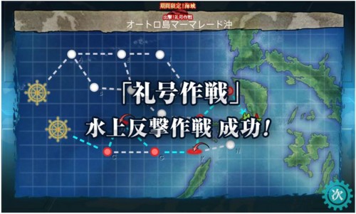 f:id:rag_en:20160229194556j:image f:id:rag_en:20160229194556j:image