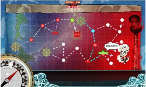 f:id:rag_en:20160229194612j:image