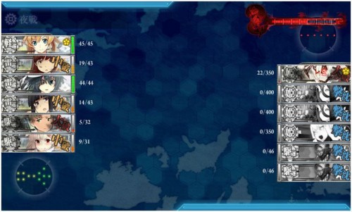 f:id:rag_en:20160229194615j:image