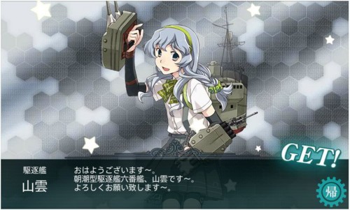 f:id:rag_en:20160229194616j:image