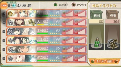 f:id:rag_en:20160229194618j:image