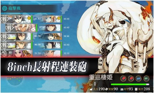 f:id:rag_en:20160229194620j:image