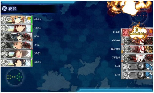 f:id:rag_en:20160229194621j:image