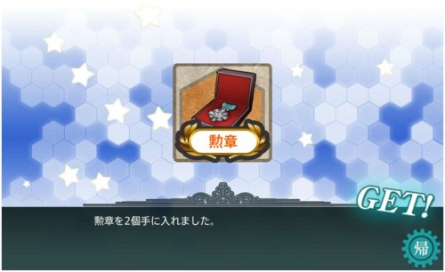 f:id:rag_en:20160229194622j:image