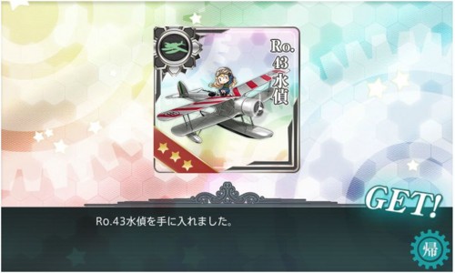 f:id:rag_en:20160229194623j:image