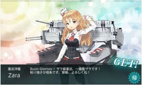 f:id:rag_en:20160229194624j:image