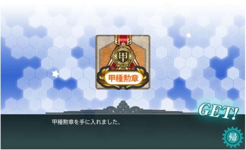 f:id:rag_en:20160229194625j:image