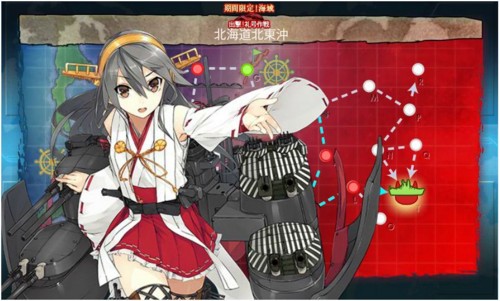 f:id:rag_en:20160229194626j:image