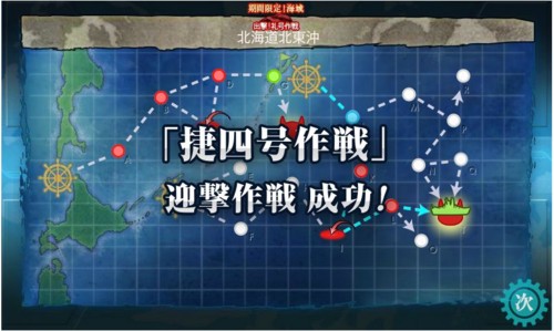 f:id:rag_en:20160229194627j:image