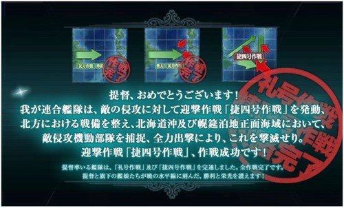 f:id:rag_en:20160229194628j:image