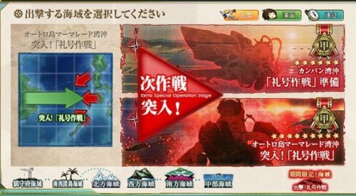 f:id:rag_en:20160229202618j:image